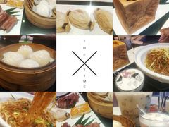 -高第街56号餐厅(泰安万达店)
