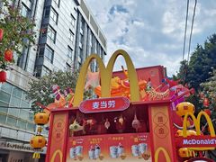 -越秀西湖花市(广州城市广场花卉店)