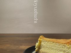 -德南面包房(尚都店)