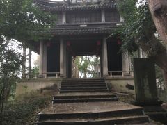 -蒋氏故居