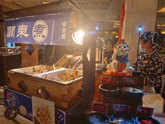 -上海和平饭店龙凤厅 Dragon Phoenix