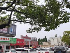 -五七小李子油焖大虾(总店)