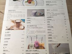 菜单-Maxpoint Kitchen 西餐咖啡(乐峰广场店)