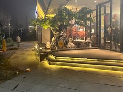 -院里寻菜·精致庭院菜(观沙岭店)