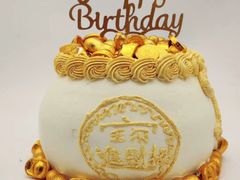 -卡比儿童蛋糕·心意定制·低脂零卡糖动物奶油FancyBALLOON(滨海店)