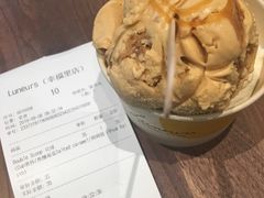 -Luneurs(幸福里店)