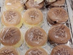 -西村叔叔的店·面包·甜品·蛋糕(牡丹园店)