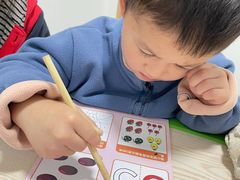 -七田阳光全脑教育(万达店)