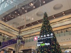 -新城市广场
