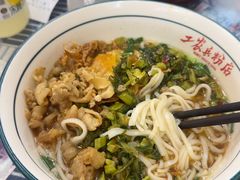 -头卡子工农兵粉店(黄兴北路店)