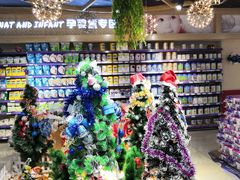 -世纪家家福生活广场(和义店)