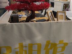 -麦子照相馆(光华店)