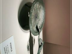 -四川宋瓷博物馆