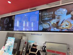 -DQ·蛋糕·冰淇淋(河东万达店)