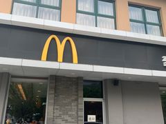 门面-麦当劳(欢乐谷店)