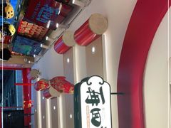 -再回首(西关木塔巷店)