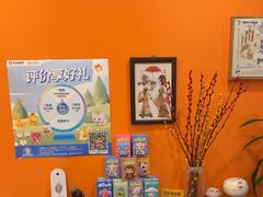 -Together·泰式按摩精油SPA(天山店)