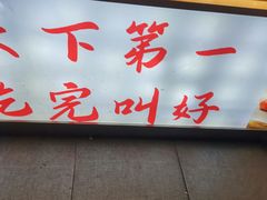 -向阳便民早市