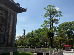 -粤晖园