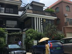 门面-阿多私房菜(顺德店)
