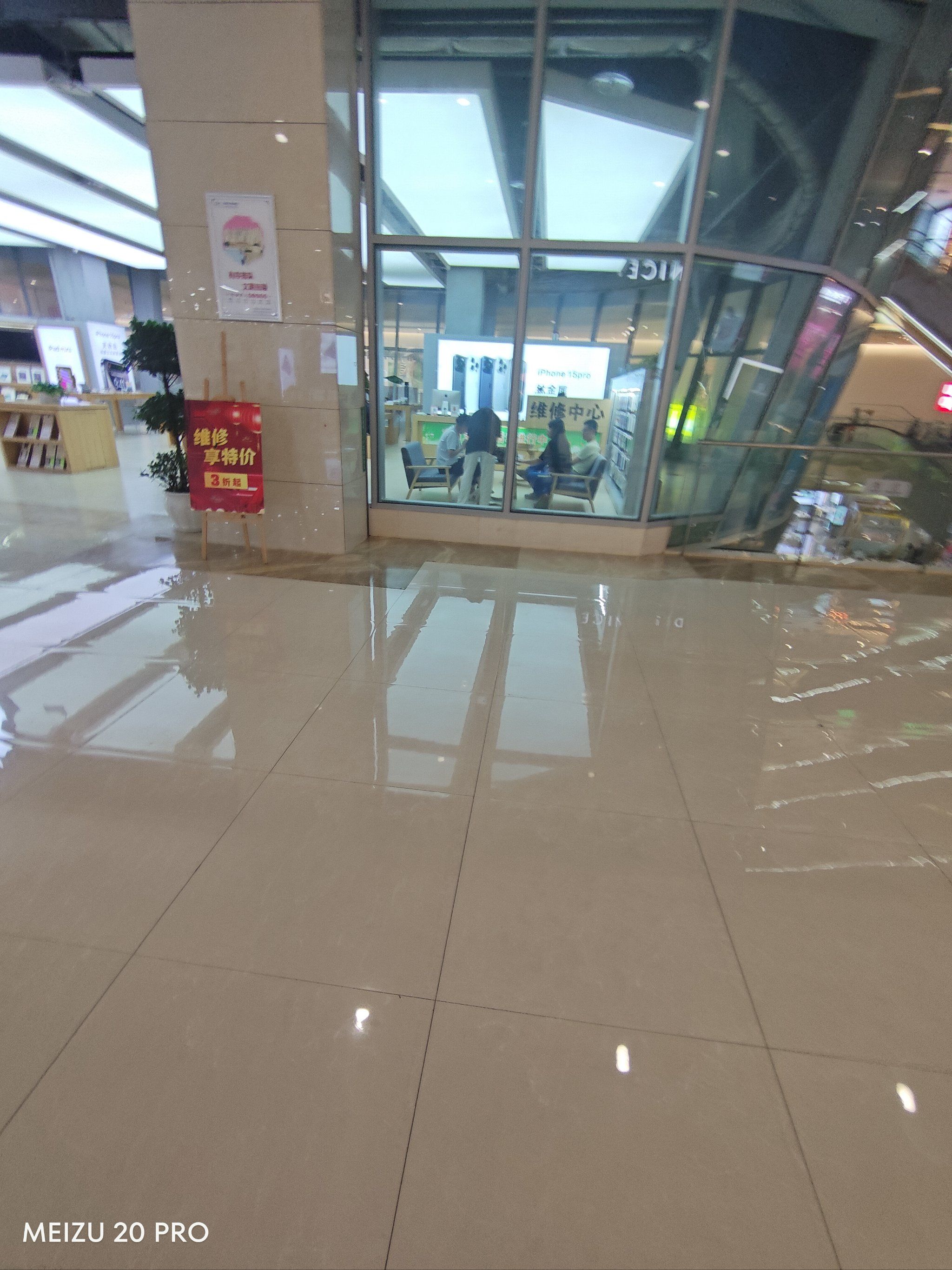 泽胜苹果店,位置在b馆2楼#泽胜广场