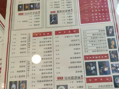 -捷信牛奶甜品世家(五道口店)
