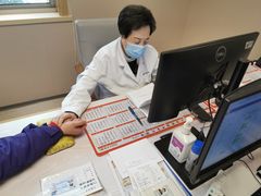 -上海广德中医门诊部