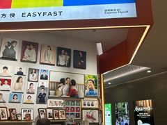 -方快—照相馆(七宝领展广场店)