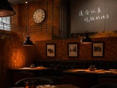 -星叶·东南亚料理(温州万象城店)