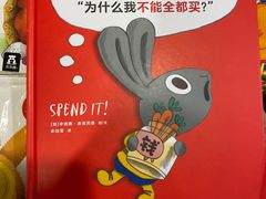 -新华书店(新街口旗舰店)