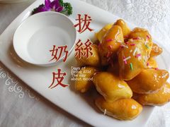 -那达慕蒙古风味酒楼