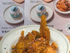-万达广场(惠州大亚湾店)
