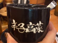 -博多一幸舍(侨福芳草地购物中心店)