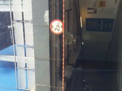 android_upload_pic-宜家家居（上海徐汇商场店）-停车场