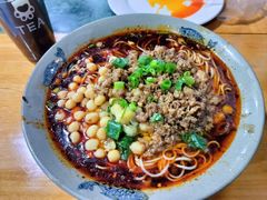-丁丁猫重庆小面(徐州路店)
