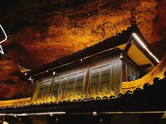 -水镜庄风景区