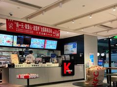 -肯德基(南昌路店)
