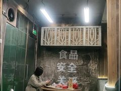 大堂-老三样·旧食新味(万寿宫店)
