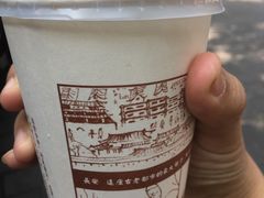 -花奶奶酸梅汤·晨晨的店(大皮院西口店)