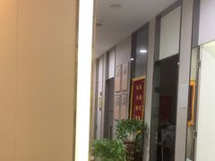 -同仁堂健康中医馆(新源南路店)