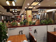 大堂-西新饭店(城中店)