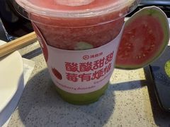 -海底捞火锅(大融城店)