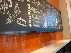 -CoCo都可(铁西万达店)