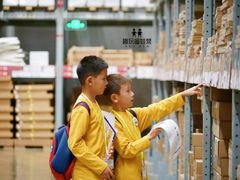 -宜家家居(高新商场店)