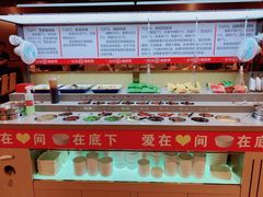 自助调料区-海底捞火锅(凯德广场店)