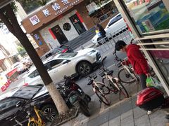 -红泥小火炉·东北泥炉烤肉(宁波总店)