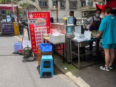 -杨记烤肉老店