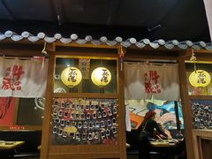 门面-牛藏·黑毛和牛烧肉(环市东店)