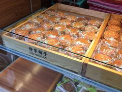 -米熊薯薯 超级糕工厂(富国街店)