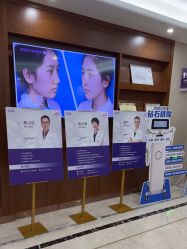 -厦门美莱整形美容医院